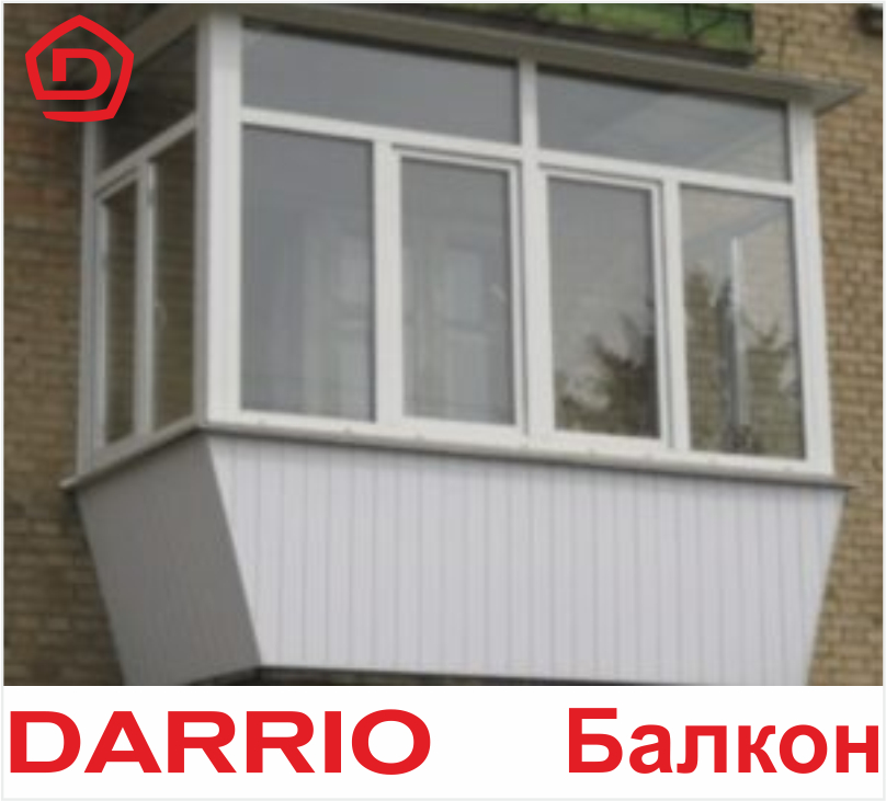 Даррио Балкон